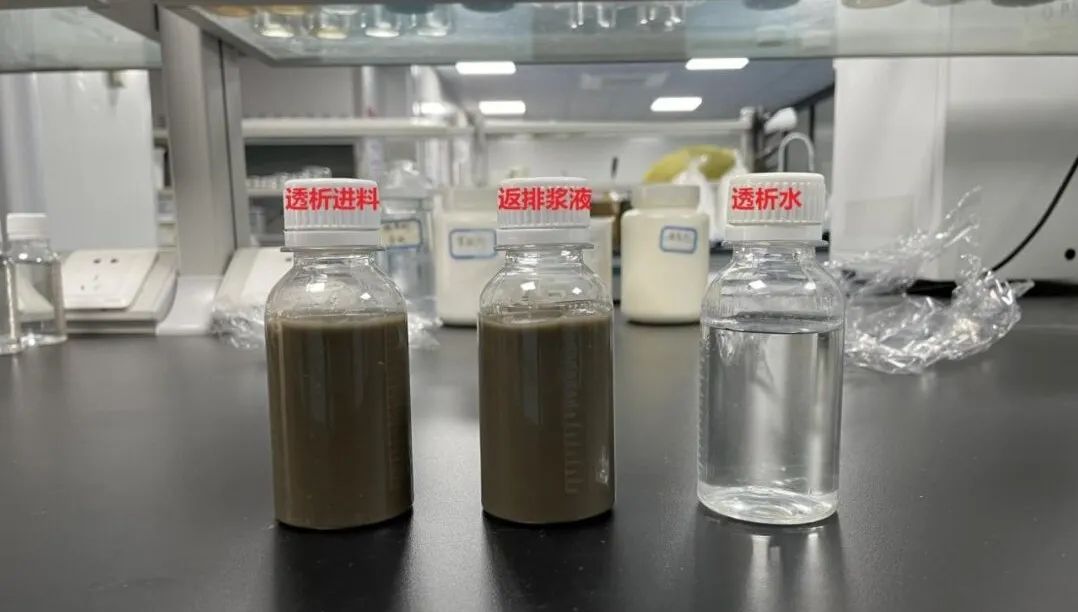 脫硫島旁路氯離子透析系統(tǒng)運(yùn)行效果 脫硫島旁路氯離子透析系統(tǒng)運(yùn)行效果