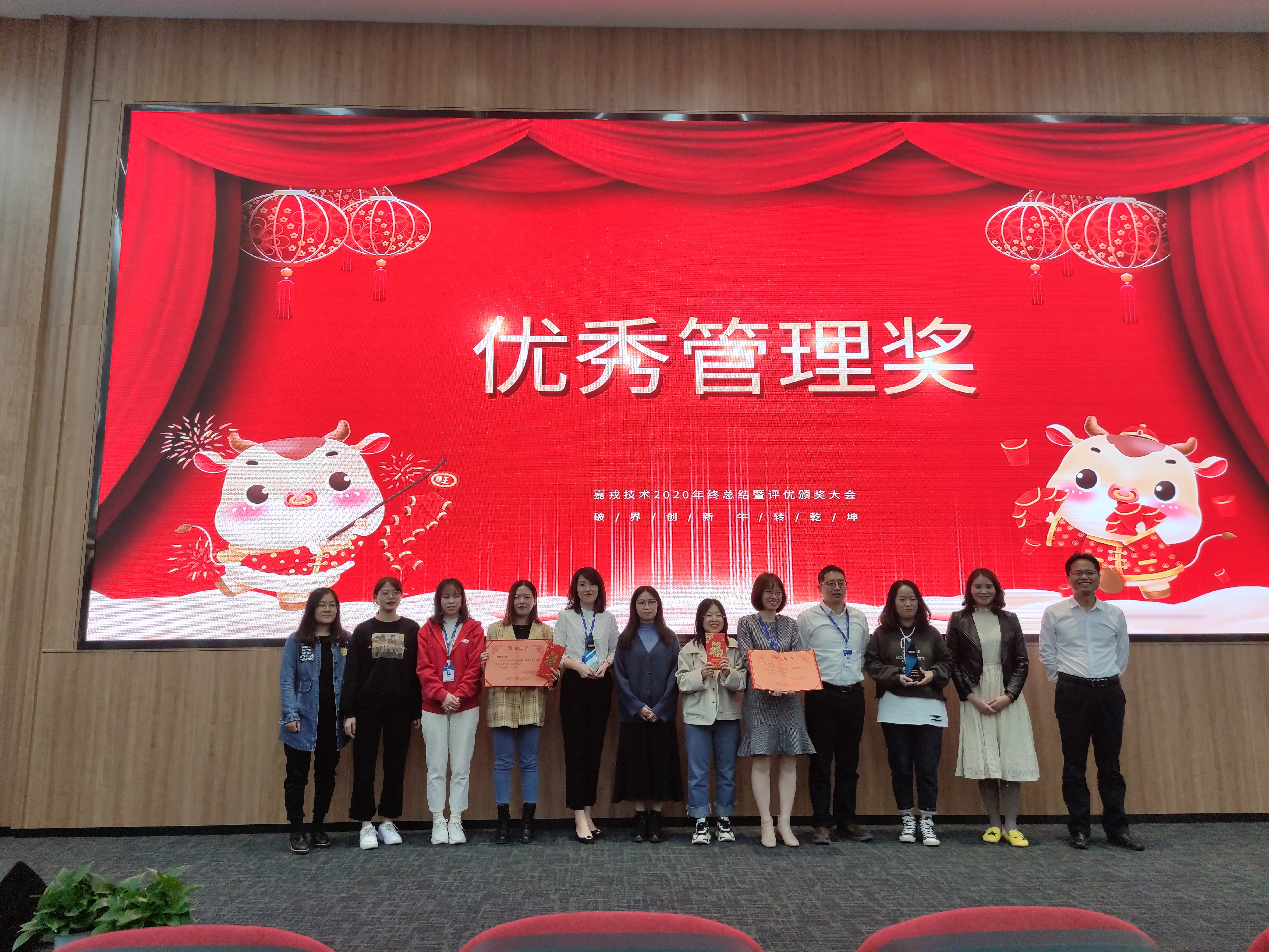 1613786349912082.jpg 1613786349912082.jpg