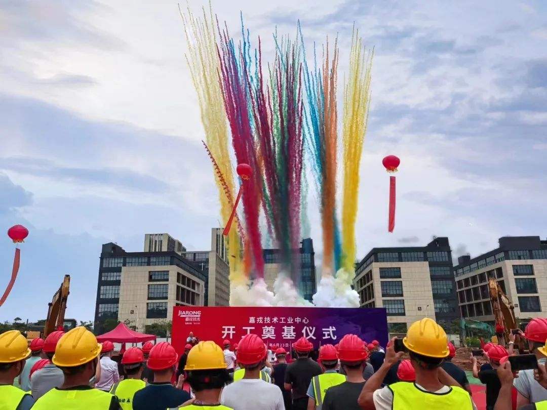 1687654119459710.jpg 1687654119459710.jpg