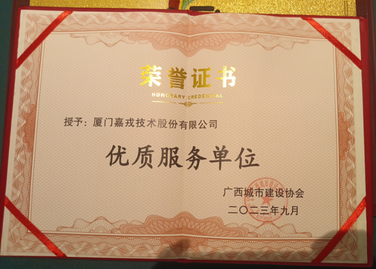 1694676937954887.png 1694676937954887.png