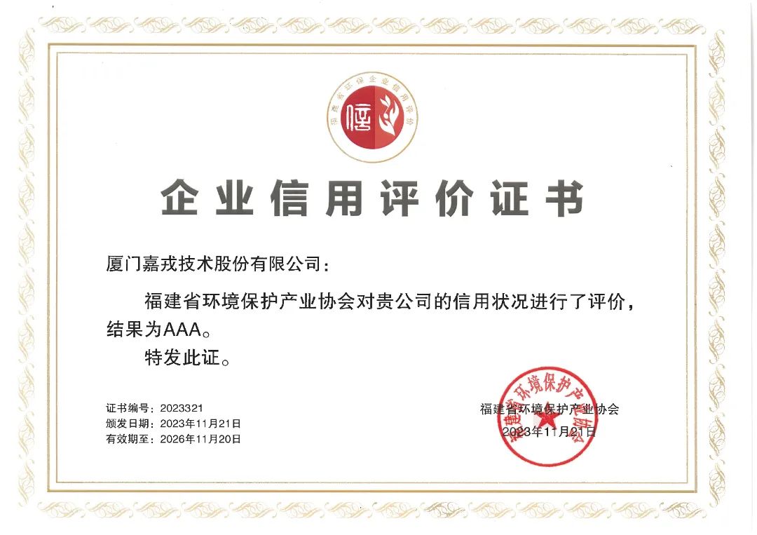 1702889758135810.jpg 1702889758135810.jpg