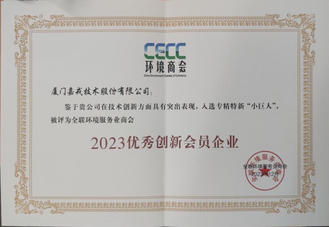 1702889957846039.png 1702889957846039.png